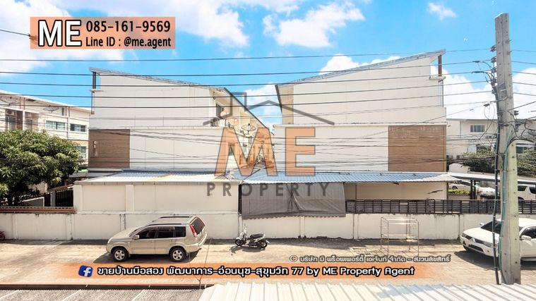 รูป ด่วน! ขายทาวน์โฮม 3 ชั้น วิลเลตซิตี้ พัฒนาการ 38 รีโนเวทใหม่ทั้งหลัง พร้อมย้ายเข้าอยู่ได้เลย ใกล้เอกมัย - ทองหล่อ – สุขุมวิท โทร 064-9549619 (TC49-20) - รูปที่ 11/29