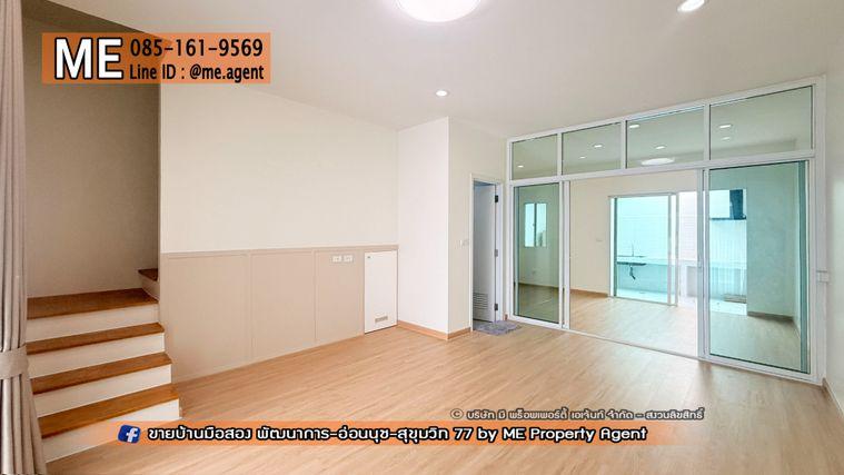 รูป ด่วน! ขายทาวน์โฮม 3 ชั้น วิลเลตซิตี้ พัฒนาการ 38 รีโนเวทใหม่ทั้งหลัง พร้อมย้ายเข้าอยู่ได้เลย ใกล้เอกมัย - ทองหล่อ – สุขุมวิท โทร 064-9549619 (TC49-20) - รูปที่ 4/29