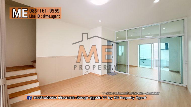 รูป ด่วน! ขายทาวน์โฮม 3 ชั้น วิลเลตซิตี้ พัฒนาการ 38 รีโนเวทใหม่ทั้งหลัง พร้อมย้ายเข้าอยู่ได้เลย ใกล้เอกมัย - ทองหล่อ – สุขุมวิท โทร 064-9549619 (TC49-20) - รูปที่ 4/29