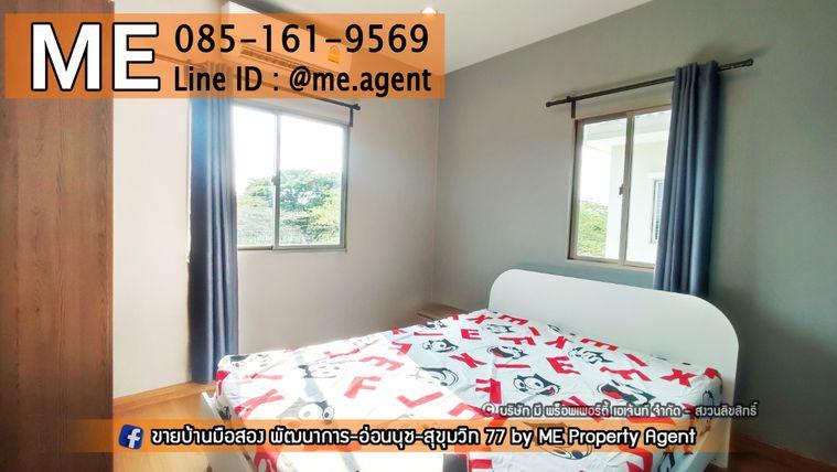 picture Rent  The Plant Estique Pattanakarn 38 𝘀𝗶𝗻𝗴𝗹𝗲 𝗵𝗼𝘂𝘀𝗲  garden view with fully furnished 3bedroom  Call 064-954-9619 (RBE14-50) - 11/18