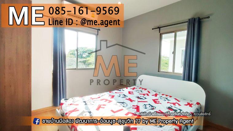 picture Rent The Plant Estique Pattanakarn 38 𝘀𝗶𝗻𝗴𝗹𝗲 𝗵𝗼𝘂𝘀𝗲 garden view with fully furnished 3bedroom Call 064-954-9619 (RBE14-50) - 11/18