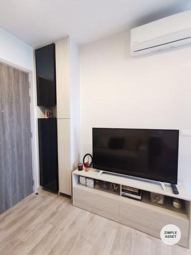 รูป 🔥นิช โมโนเมกะสเปซ บางนา ห้องใหม่จากโครงการ ด้วยราคาสุดพิเศษ เริ่มต้นเพียง 2.49 MB ตอบโจทย์ทั้งการอยู่อาศัย และการลงทุน - รูปที่ 11/69