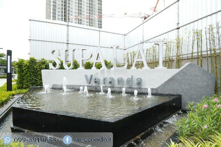 รูป 0887♚ขาย 2 ห้องนอน♙ศุภาลัย เวอเรนด้า พระราม 9♜MRTพระราม9∞099-5919653,065-9423251🜲Line@sureresidence - รูปที่ 11/20