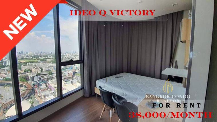 รูป 🍀🍀🍀Prime condo location🚆ให้เช่า📌ไอดีโอ คิว วิคตอรี (Line:@rent2022) ชั้นสูง ห้องสวย ราคาดี! A09107 - รูปที่ 1/18