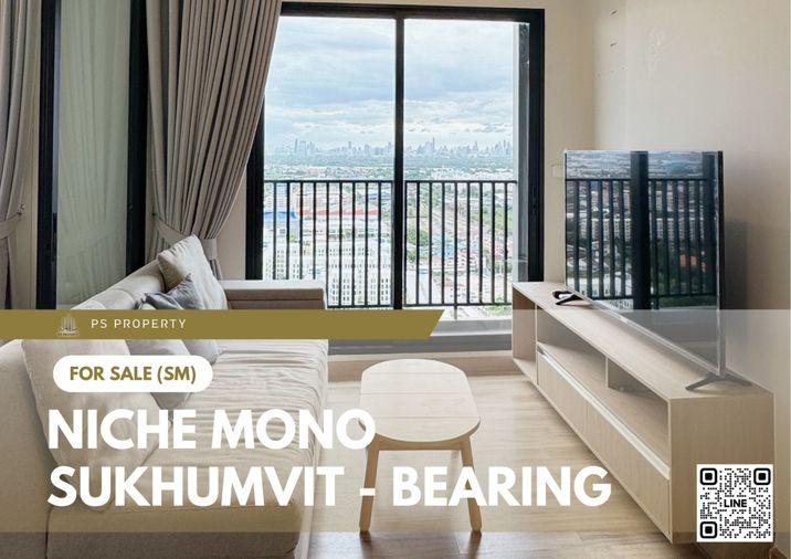 รูป ขายด่วน 📍 Niche Mono Sukhumvit - Bearing 📍เครื่องใข้ไฟฟ้าครบชุด ใกล้ BTS แบริ่ง - รูปที่ 1/12