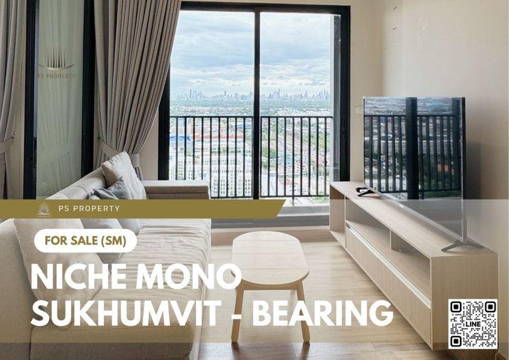 รูป ขายด่วน 📍 Niche Mono Sukhumvit - Bearing 📍เครื่องใข้ไฟฟ้าครบชุด ใกล้ BTS แบริ่ง - รูปที่ 1/12