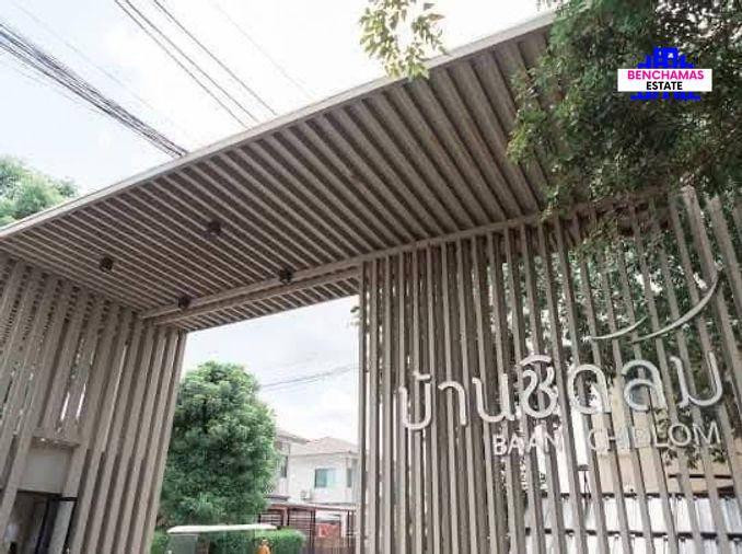 picture Move-in Ready! Charming Single House – Chidlom Village Bang Bua Thong - 3/18