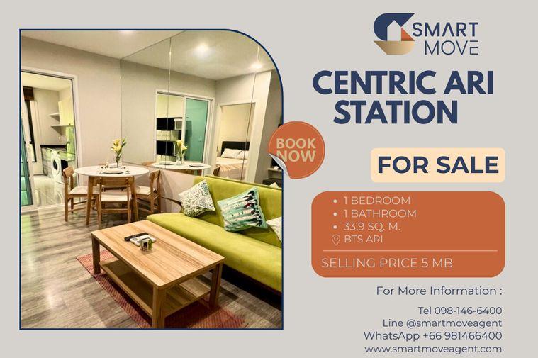 รูป ขายพร้อมผู้เช่า !! Code C20230900151..........Centric Ari Station, 1 ห้องนอน, 1 ห้องน้ำ, วิวสวน, แต่งครบ, ราคาพิเศษ !!  - รูปที่ 1/8