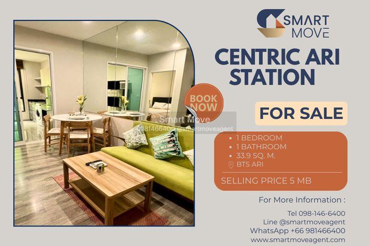 รูป ขายพร้อมผู้เช่า !! Code C20230900151..........Centric Ari Station, 1 ห้องนอน, 1 ห้องน้ำ, วิวสวน, แต่งครบ, ราคาพิเศษ !! - รูปที่ 1/8