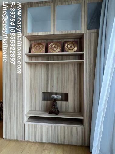 รูป P-39764 วิวสระว่ายน้ำ! 1 Bed @ อีควิน็อกซ์พหล-วิภา ใกล้ BTS สะพานควาย 20,000 บาท | Line Id @easythaihome | 085-592-2897 - รูปที่ 14/14