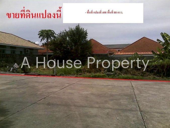 รูป ขายที่ดินแปลงสวย ซอยทุ่งกลม-ตาลหมัน พัทยา บางละมุง ชลบุรี - รูปที่ 5/8