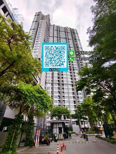 รูป 🌸🌸 Hot Price 🌸🌸 ขาย /For SALE คอนโด The Base Park West สุขุมวิท 77 สนใจทัก💚 @SR234 - รูปที่ 9/9