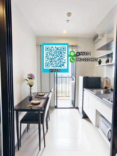 รูป 🌸🌸 Hot Price 🌸🌸 ขาย /For SALE คอนโด The Base Park West สุขุมวิท 77 สนใจทัก💚 @SR234 - รูปที่ 6/9
