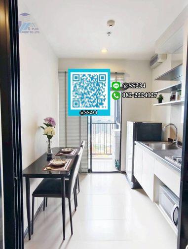 รูป 🌸🌸 Hot Price 🌸🌸 ขาย /For SALE คอนโด The Base Park West สุขุมวิท 77 สนใจทัก💚 @SR234 - รูปที่ 6/9