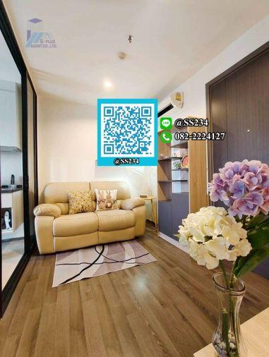 รูป 🌸🌸 Hot Price 🌸🌸 ขาย /For SALE คอนโด The Base Park West สุขุมวิท 77 สนใจทัก💚 @SR234 - รูปที่ 2/9