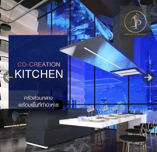 picture 🎈 #MT2602_112 🎈💥Urgent💥 Guaranteed availability! Click quickly before it's gone‼️ For Rent 28k.🔥 Altitude Unicorn Sathorn-Tha Phra Condo - 8/11