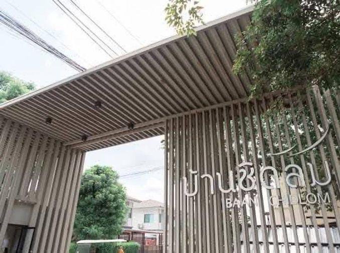 รูป บ้านเดี่ยวหลังใหญ่ ✅ขายถูกที่สุดในโครงการ 💥 หมู่บ้านชิดลม บางบัวทอง สภาพสวย พร้อมอยู่ ฿ 3,890,000 (ขายด่วน ราคาพิเศษ!) - รูปที่ 2/16