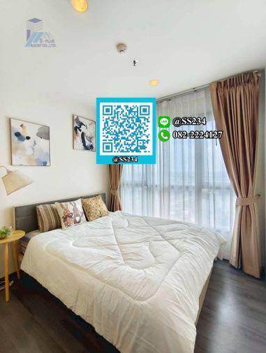 รูป 🌸🌸 Hot Price 🌸🌸 ขาย /For SALE คอนโด The Base Park West สุขุมวิท 77 สนใจทัก💚 @SR234 - รูปที่ 1/9