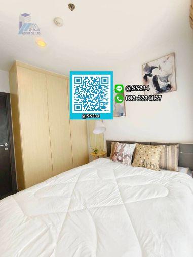 รูป 🌸🌸 Hot Price 🌸🌸 ขาย /For SALE คอนโด The Base Park West สุขุมวิท 77 สนใจทัก💚 @SR234 - รูปที่ 5/9