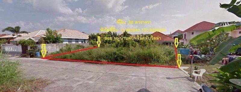 รูป ขายที่ดินแปลงสวย ซอยทุ่งกลม-ตาลหมัน พัทยา บางละมุง ชลบุรี  - รูปที่ 4/8