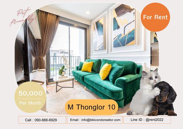 รูป 🍀🍀🍀 Pet-friendly🐶🐱 ให้เช่า📌เอ็ม ทองหล่อ 10 📲 Line: @rent2022 🚆 BTS ทองหล่อ🔖PTC: A01577 - รูปที่ 1/25
