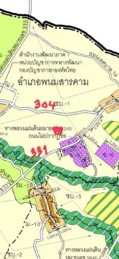 รูป ขายที่ดินเปล่า  20 ไร่  พนมสารคาม ฉะเชิงเทรา เขต EEC ราคาต่อวาไม่ถึงพัน ถนนหน้าแปลงกว้าง 10m.รถใหญ่เข้าได้ ราคานี้หาไม่ได้แล้ว - รูปที่ 7/8