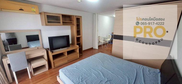 picture P-1346 🔥🔥Sale Condo Chateau In town Ratchada 13 best price 1.59 M. 🔥🔥*0659174222*🔥🔥 - 5/9