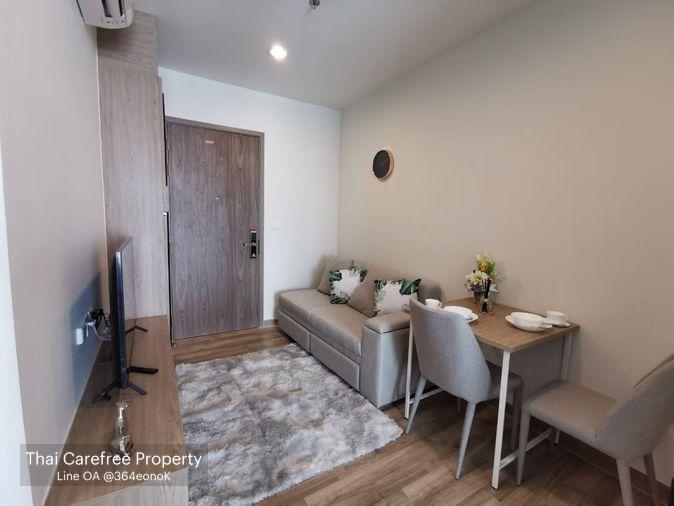 รูป นิช โมโน สุขุมวิท แบริ่ง | ชั้นสูง ชั้น 32 1ห้องนอน (เพียง 250ม. ถึง BTS แบริ่ง)11,000 บาท / เดือน - รูปที่ 9/17