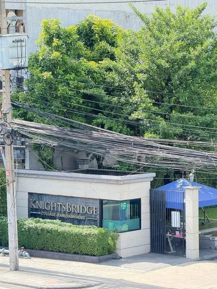 รูป 🍃OwJame140226🍃 ขายKnightBridge Collage Ramkhamhaeng - รูปที่ 1/8