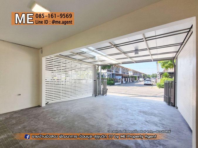 รูป ขาย ทาวน์เฮ้าส์ พฤกษาวิลล์ 57 พัฒนาการ 32 รีโนเวทใหม่ พื้นที่ใหญ่กว่าหลังอื่น  โทร 064-954-9619 (TB63-23) - รูปที่ 3/20