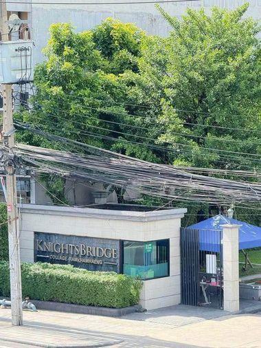 รูป 🏢 ขายคอนโด : Knightsbridge Collage Ramkhamhaeng (ไนท์บริดจ์ คอลลาจ รามคำแหง)   รหัสทรัพย์ | 📌LNP-C12007  - รูปที่ 3/8