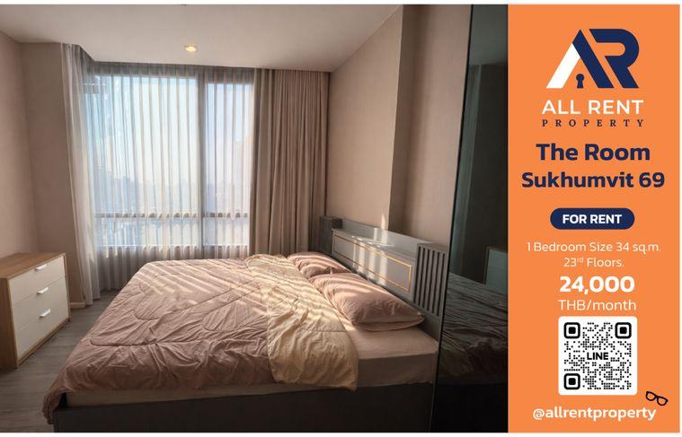 รูป ให้เช่าด่วน🔥 The Room Sukhumvit 69 | เฟอร์ครบ วิวสวย | 1 ห้องนอน | ใกล้ BTS พระโขนง เพียง 200 เมตร | - รูปที่ 1/6