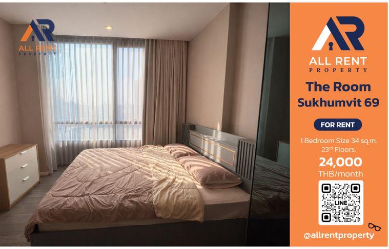 รูป ให้เช่าด่วน🔥 The Room Sukhumvit 69 | เฟอร์ครบ วิวสวย | 1 ห้องนอน | ใกล้ BTS พระโขนง เพียง 200 เมตร | - รูปที่ 1/6