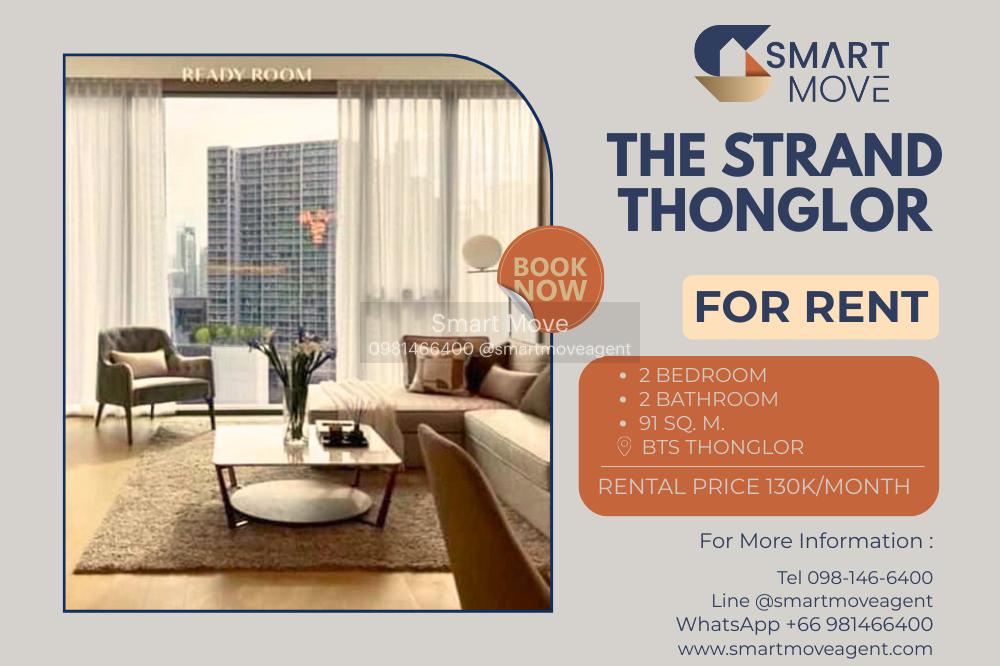 รูป 🔥 สำหรับเช่า !! คอนโด SUPER LUXURY !! ทำเลทอง, วิวเมือง ! Code C20231100296....The Strand Thonglor, 2 นอน, 2 น้ำ, ชั้นสูง 21+, แต่งครบ, พร้อมเข้าอยู่ - รูปที่ 1/10