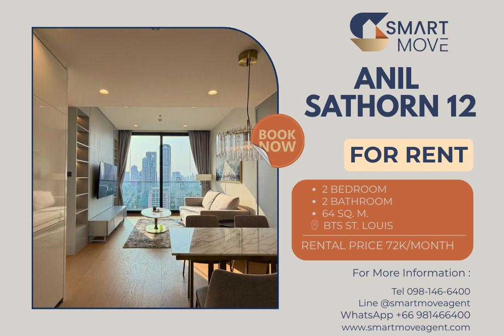 รูป 🔥 สำหรับเช่า !! คอนโดระดับ Super Luxury, ห้องหายาก, ชั้นสูง 33+, วิวเมือง !! Code C20260200017..Anil Sathorn 12, 2 นอน, 2 น้ำ, แต่งครบ, พร้อมเข้าอยู่ - รูปที่ 1/8