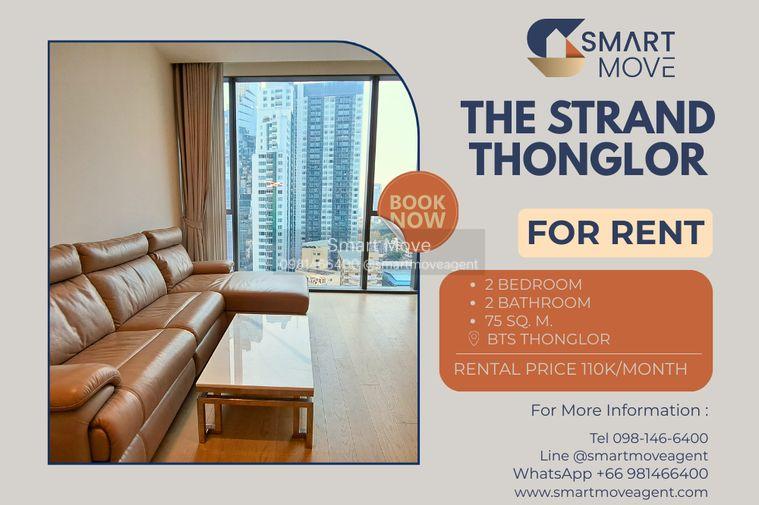 รูป เช่า ! คอนโด SUPER LUXURY, ทำเลทอง, ชั้นสูง 13+, ห้องทิศใต้ ! Code C20231000609...The Strand Thonglor, 2 ห้องนอน, 2 ห้องน้ำ, แต่งครบ, พร้อมเข้าอยู่ 📣 - รูปที่ 1/18