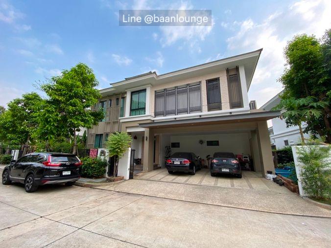 รูป ปริญญ์ สาทร-ราชพฤกษ์ Prinn Sathorn-Ratchaphruek - รูปที่ 1/16