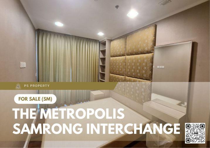 รูป ขายด่วน 📍 The Metropolis Samrong Interchange 📍 2 ห้องนอน เฟอร์นิเจอร์ และ เครื่องใช้ไฟฟ้าครบ   - รูปที่ 1/7