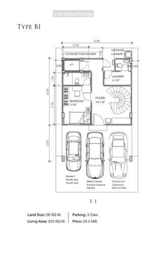 picture Maison Blanche Sukhumvit 67 House - 15/18