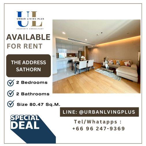 รูป ( UL2602181 ) Tel/Line 096-2479369 , ให้เช่า ดิ แอดเดรส สาทร 2 ห้องนอน 2 ห้องน้ำ 82 ตร.ม ห้องมุม ตำแหน่งหายาก ราคาพิเศษ!!!🔥🔥 - รูปที่ 1/9