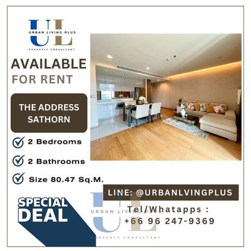 รูป ( UL2602181 ) Tel/Line 096-2479369 , ให้เช่า ดิ แอดเดรส สาทร 2 ห้องนอน 2 ห้องน้ำ 82 ตร.ม ห้องมุม ตำแหน่งหายาก ราคาพิเศษ!!!🔥🔥 - รูปที่ 1/9
