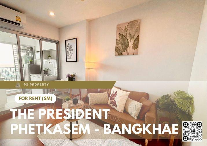 picture For rent 📍 The President Phetkasem - Bangkhae 📍 Fully furnished with appliances. - 1/8
