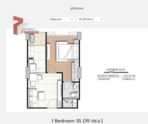 รูป DT-7593 Supalai Oriental Sukhumvit 39 ทำเลดี ใกล้ BTS พร้อมพงษ์ - รูปที่ 13/15