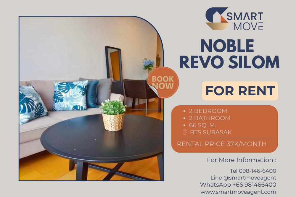 รูป 🔥 สำหรับเช่า !! ห้องมุม, ชั้นสูง 22++, ห้องหายาก !!🔥 Code C20221200903..........Noble Revo Silom, 2 ห้องนอน, 2 ห้องน้ำ, แต่งครบ, พร้อมเข้าอยู่📣📣 - รูปที่ 1/5