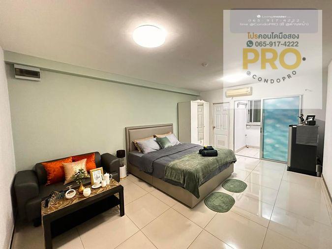 รูป 📍P-1352📍Supalai City Home Ratchada 10 เพียง 1.75 ล้าน // ใกล้ The Street / Central พระราม 9 // *0659174222* - รูปที่ 1/7