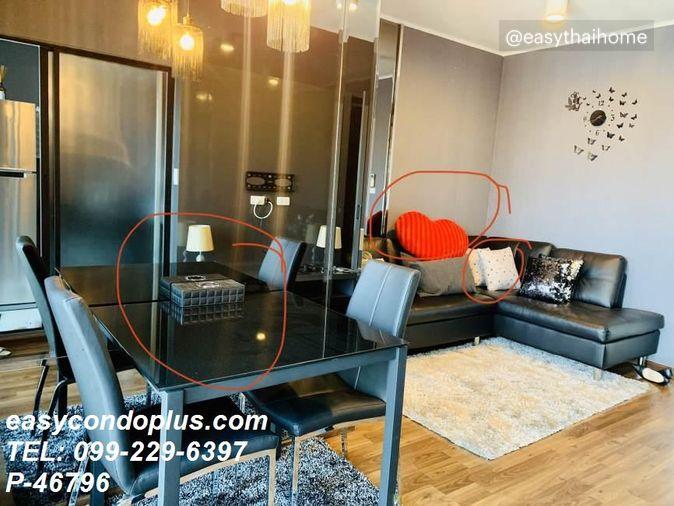 picture P-46796 Pool View! U Delight Ratchawipha 1 Bed Near BTS 3.19M | Line Id @easythaihome | +66(0)85-592-2897 - 10/29