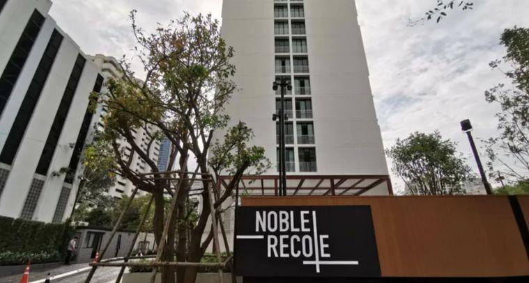 picture ✨ For Rent: Noble Recole Condo ✨  💰 Only 45,000 THB/month - 1/5