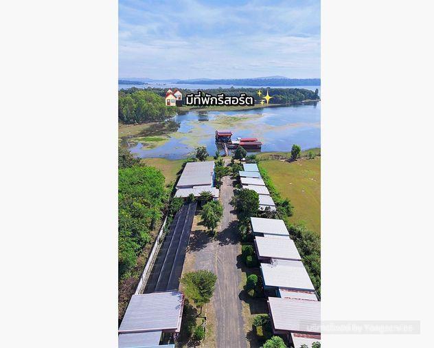 รูป Call : 090-997-7160 ขายรีสอร์ทพร้อมกิจการ ติดเขื่อนสิรินธร มีกิจกรรมล่องแพ สระว่ายน้ำ ห้องจัดเลี้ยงครบ เนื้อที่ 6 ไร่ อำเภอสิรินธร อุบลราชธานี - รูปที่ 1/13