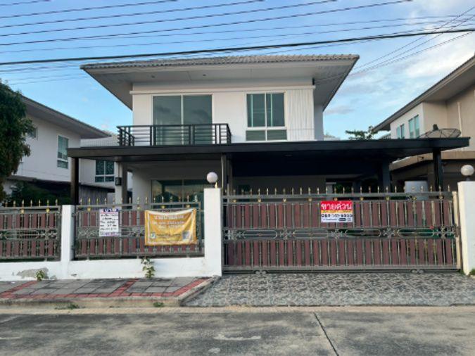 picture Sammakorn Chaiyaphruek - Wongwaen - 1/13