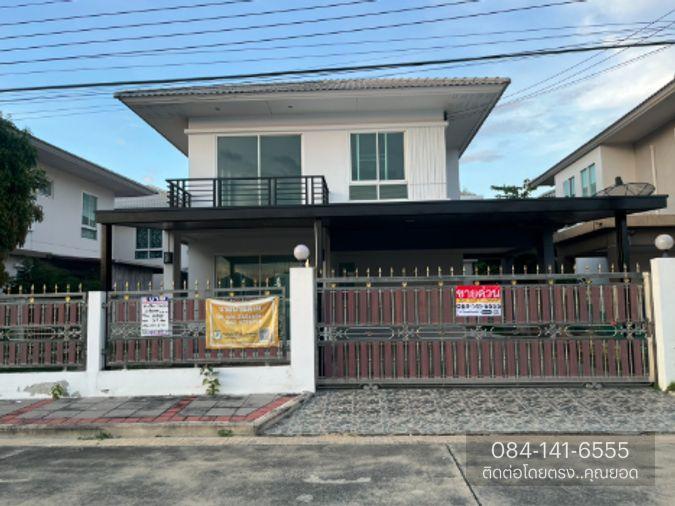 picture Sammakorn Chaiyaphruek - Wongwaen - 1/13